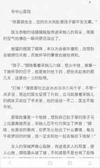 爱游戏app网页版官方入口